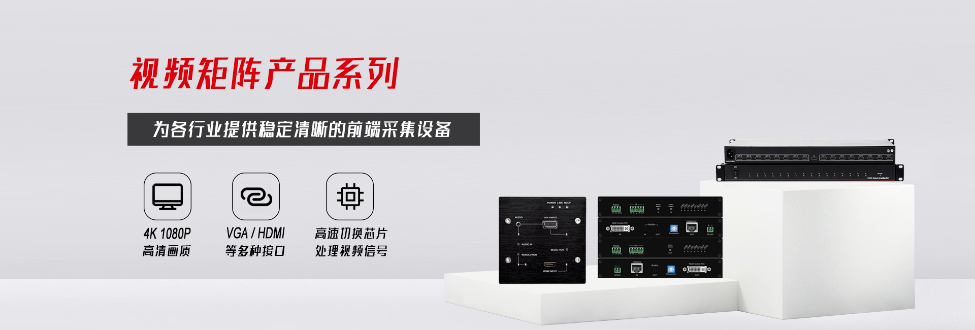 安瑞易達(dá)(深圳)科技發(fā)展有限公司