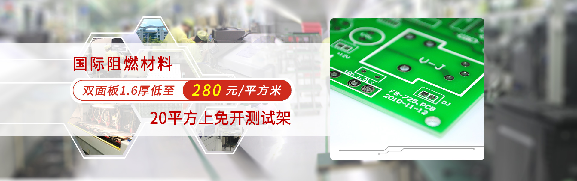 東莞市中準(zhǔn)電子有限公司