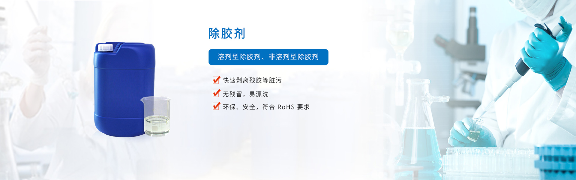 東莞市和翔科技有限公司