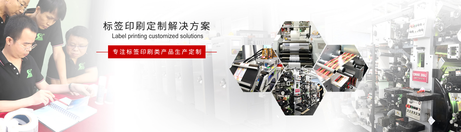 深圳市強力源包裝制品有限公司