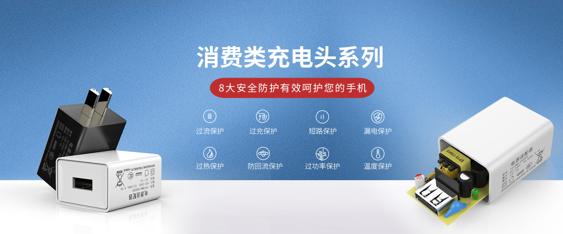 深圳市泓冠發(fā)電子科技有限公司