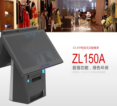 深圳龍華網(wǎng)站建設(shè)_龍華做網(wǎng)站公司_收銀機(jī)網(wǎng)站制作的公司有哪些